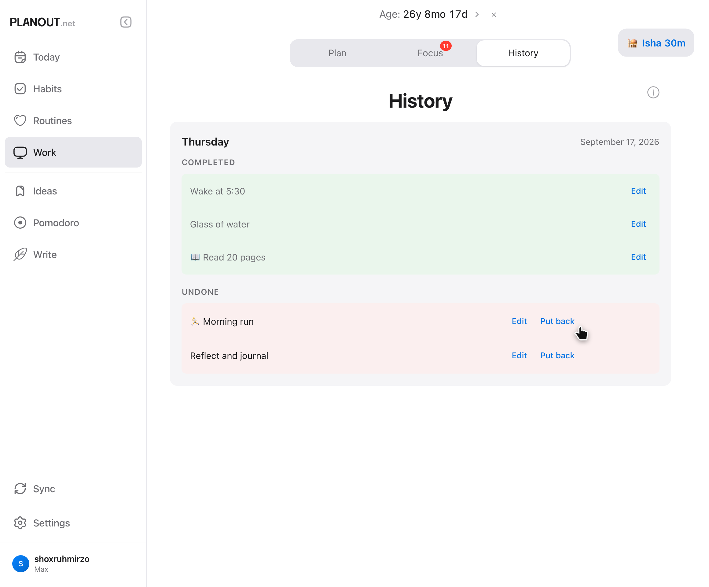 Task history in Planout